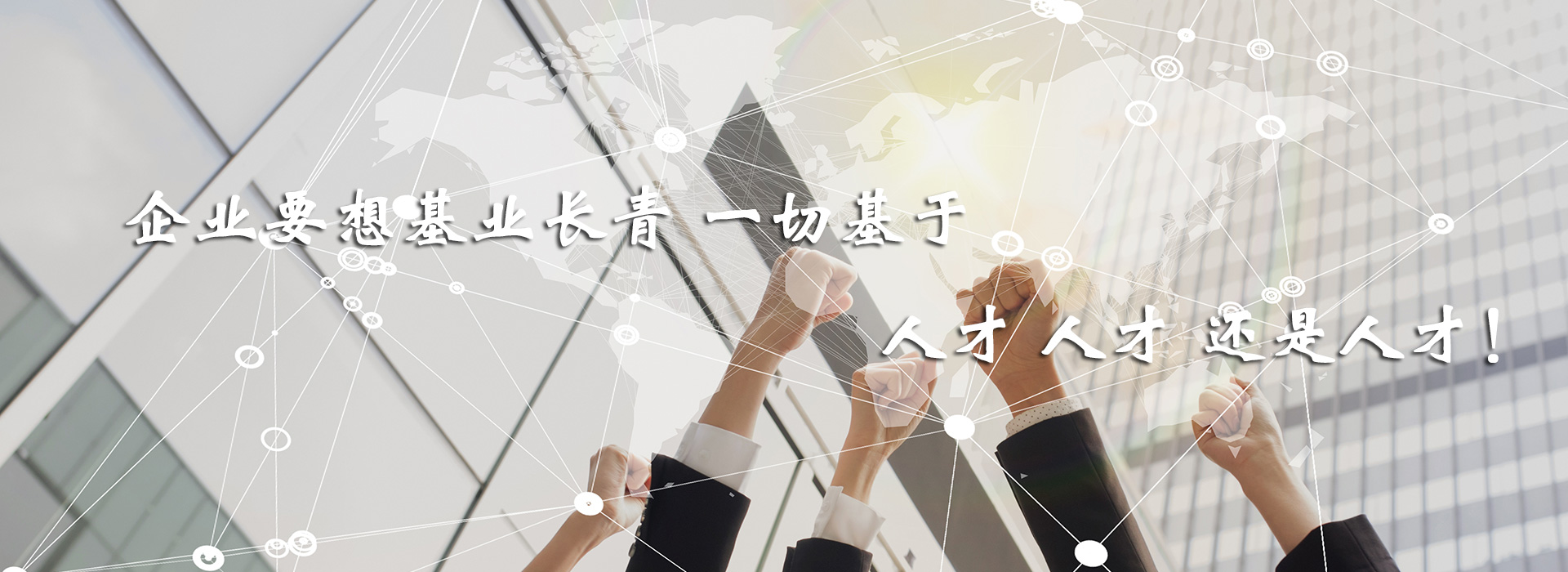nybanner2.jpg