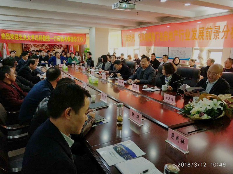 webwxgetmsgimg (2)_副本.jpg