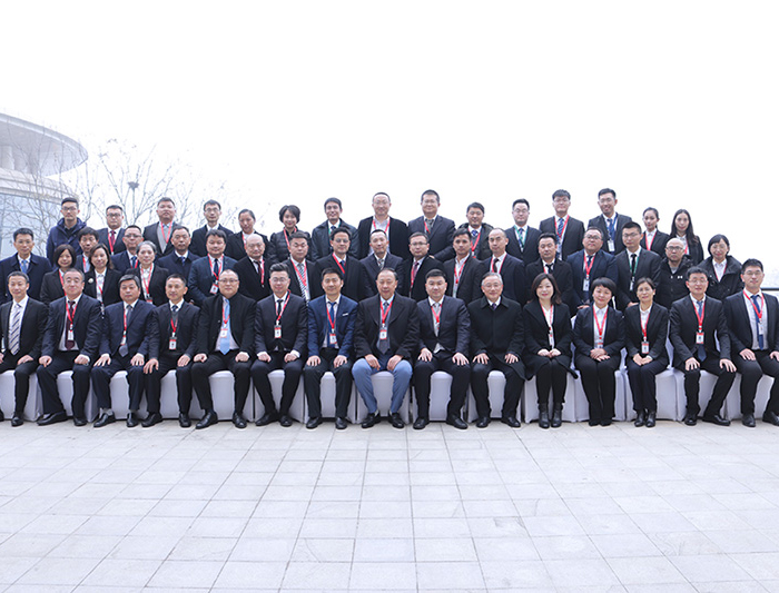 2020年年終總結大會
